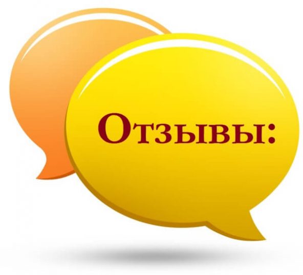 Туристу грозит два года тюрьмы за плохой отзыв об отеле