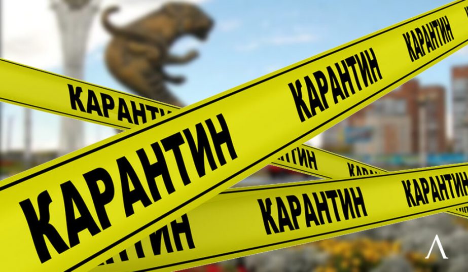 Что происходит с туристами, которые не соблюдают правила карантина на отдыхе