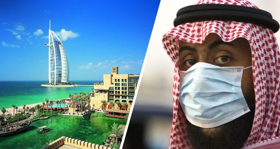 В ОАЭ смягчили COVID ограничения.