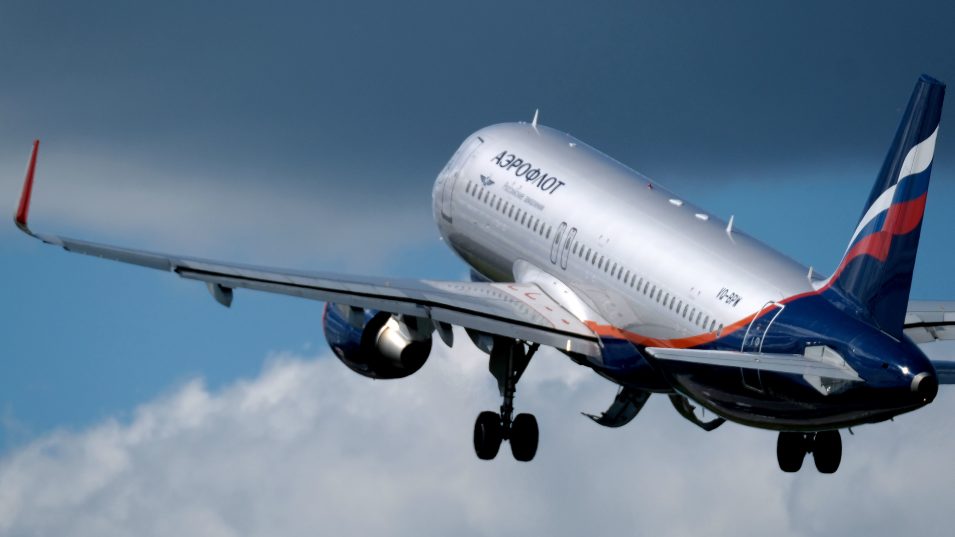 "Аэрофлот" приостанавливает деятельность представительства в Молдове