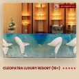 🤩Специальные тарифы в CLEOPATRA LUXURY RESORT ADULT ONLY (16+)🔥 от 880 €