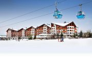 💙Румыния!💙HOTEL CARPATI 3*Predeal✅От 152€ с транспортом!✅Бронируй сейчас!