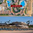 🔥CLEOPATRA LUXURY RESORT SHARM 5*🔥Исследуйте мир роскоши📌14.01.2025—20.01.2025 -  от 880 €