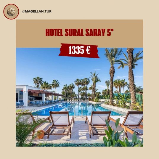 🤫 Hoteluri numai pentru adulți sau cu zonă pentru adulți în Turcia🔞.