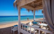 💋 Sharm 💙 Egypt! 🐪 Летим отдыхать в отели 5*!!! 09.12!