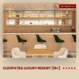 🤩Специальные тарифы в CLEOPATRA LUXURY RESORT ADULT ONLY (16+)🔥 от 880 €