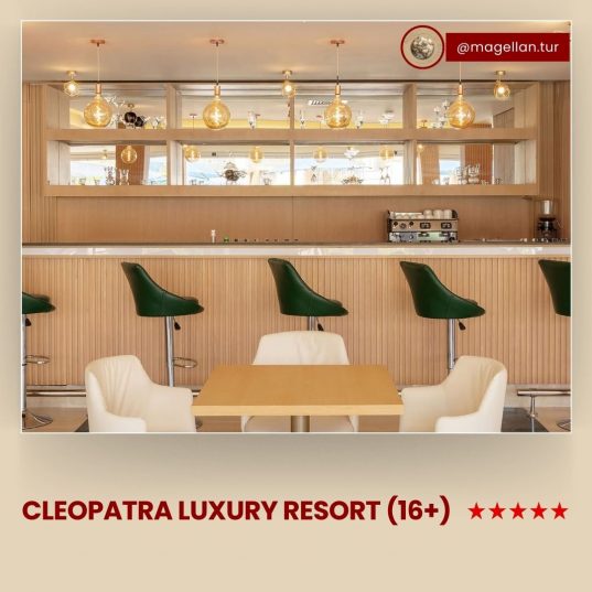 🤩Специальные тарифы в CLEOPATRA LUXURY RESORT ADULT ONLY (16+)🔥 от 880 €