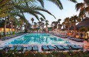 🧿Turkey-2025✅Скидка 30% на ✅MERYAN HOTEL 5*‼️☀️Бронируй сейчас!