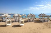 🌞С сегодняшенго дня на цепочку отелей  SUNRISE 5* Египет - действует акция 2+2=2‼️💗🌞🌊✅Звони сейчас!
