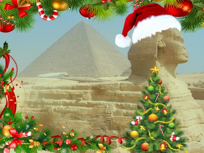 ✅Шарм Эль Шейх🌞Топ Отелей на Новый год!✅От 710€ *Гала ужин включен!✅Бронируй сейчас!