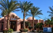 🏝️ ☀️Там, Где Каждая Деталь Совершенна – Добро Пожаловать в TAMRA BEACH RESORT 4* 💫ЕГИПЕТ  🐬1-я линия от моря🌴 🌴✈️ летим  23.01.2025
