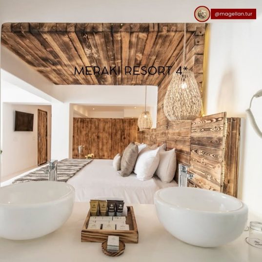 ⭐️MERAKI RESORT 4*✈️1580 EUR