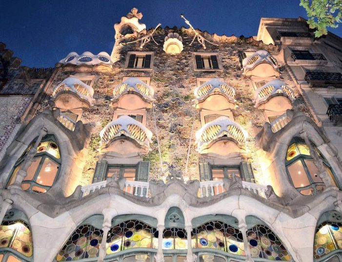 ИСПАНСКИЕ КАНИКУЛЫ - КАТАЛОНИЯ!