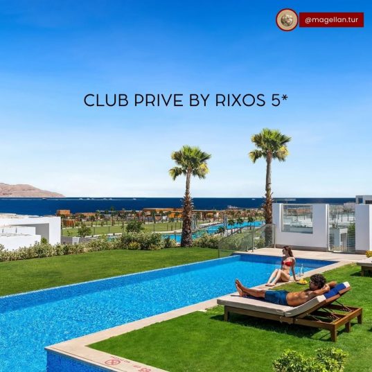 Egipt, hoteluri numai pentru adulți !❤️