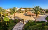 🏝️Замечательный отель для пар 💖🏝️Romance Regency Club (ADULT ONLY) 5* 💫 ЕГИПЕТ  🏖️1-я линия от моря🌴 🌴✈️ летим  26.01.2025
