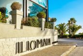 Раннее бронирование!  Греция/Тасос    Ilio Mare 5*!