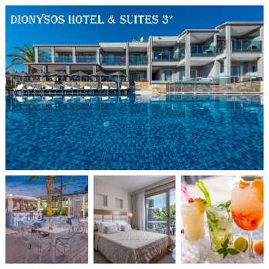 "All You need is Greece …"