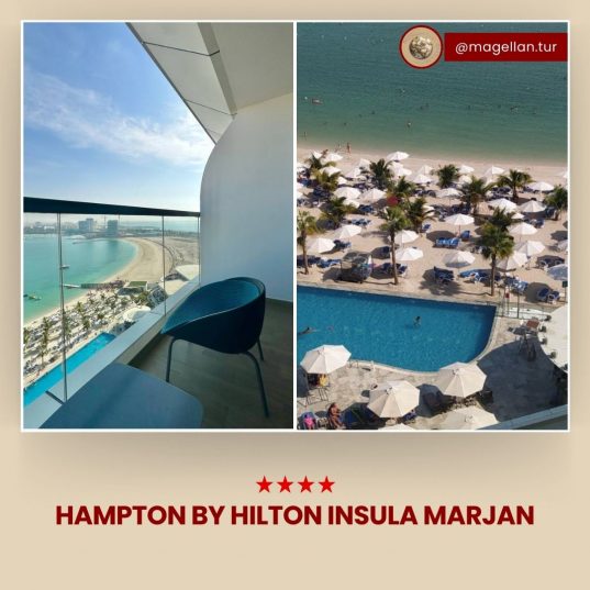 ⭐️HAMPTON BY HILTON INSULA MARJAN 4*Super oferta intr-un hotel nou pe prima linie in Emirate 😍