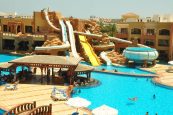 🔥🔥ГОРЯЧАЯ ЦЕНА🔥🔥🌟 Море Удовольствий 🌴 Regency Plaza Aqua Park & Spa 5*🌊 бухта Набк 🌊  1-я линия от моря 🌴✈️ летим  19.01.2025