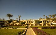 💫🌴 Подарите Себе oтдых в Отеле Grand Oasis Resort 4*💫ЕГИПЕТ 💫бухта Шаркс🌊  1-я линия от моря🌴 🌴✈️ летим  22.01.2025