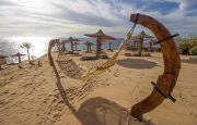 🌞ГОРЯЩИЕ ТУРЫ В Египет!🌞Отели в закрытой бухте на 7 ночей от 409€✅Бронируй сейчас!