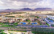 ✅EGYPT🌞Крепкая 4* в шарме с хорошим питанием и аквапарком!🌞🌊От 290€ за 7 дней!✅Звони сейчас!