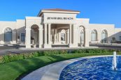ЕГИПЕТ🔥ОТЛИЧНАЯ ЦЕНА🌟ОТЛИЧНЫЙ ОТЕЛЬ🌟 Jaz Mirabel Park & Club 5*🏖️🐠1-я линия от моря 🌴✈️ летим  20.01.2025