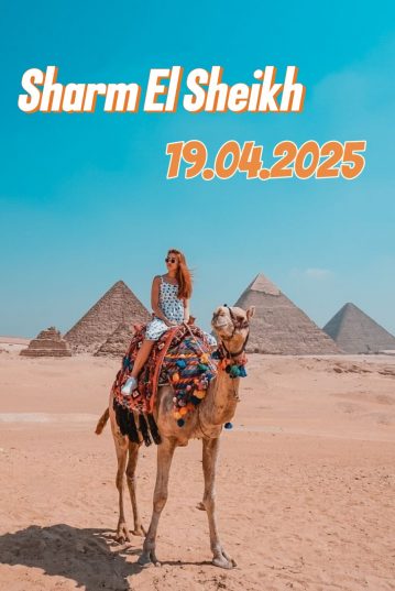 💥🤩Пасхальные каникулы в Шарме!