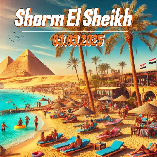 🤩Летим в Шарм Эль Шейх! 💥🛫Вылет 𝟎𝟑.𝟎𝟑.𝟐𝟎𝟐𝟓💥