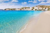Palma de Mallorca I "Раннее бронирование 2025"