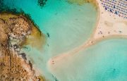 🍉Кипр✅Раннее бронирование-2025☀️Очень Сладкие цены!🍉🍉От 620€✅Бронируй с выгодой!