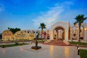 ‼️✈️ Вылетаем завтра 7 утра ‼️ Египет, Шарм-эль-Шейх🔥DREAMS VACATION RESORT🔥 318€