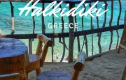 🌊 Grecia / Halkidiki – Vara 2025! 🇬🇷☀️