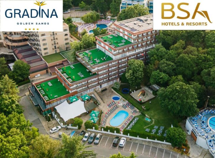 ⛱🍹Bulgaria!🐬️ Gradina 4*! Активно и классно!🌅️ !