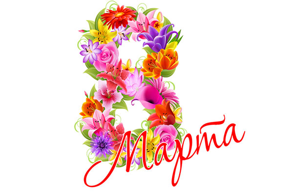 8 МАРТА В ВЕНЕЦИИ! тур ОЧАРОВАНИЕ ИТАЛИИ!