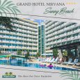 🤗Bulgaria - 😍Hotel cu sezlonguri gratuite la plaja !💥