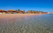 🌊 Egipt🌴Hurgada 🔥