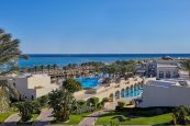 😍🔥Египет, Шарм Эль Шейх на пасхальные праздники!☀️🌊🔥От 610€✅Бронируй сейчас!