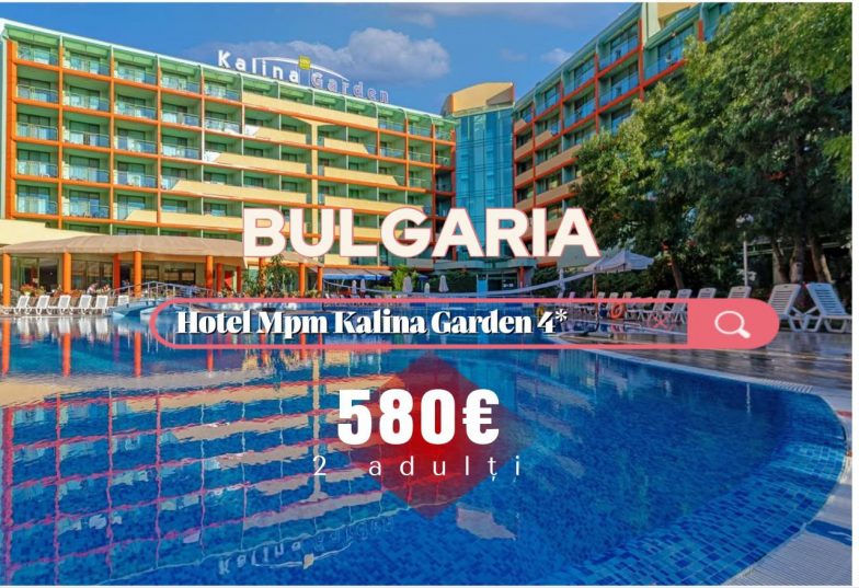 👉 Bulgaria, 💥Sunny Beach