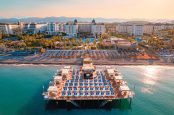 ☀️Топ-Турция‼️☀️SIDERA KIRMAN PREMIUM 5*От 699€‼️Звони сейчас!
