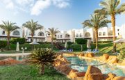 🍒Лучшая Цена на Отдых 🏖️ SHARM DREAMS VACATION CLUB 5*💫ЕГИПЕТ 🍒SHARM EL SHEIKH  🌊 2-я линия от моря🌴 🌴✈️ летим  29.04.2025