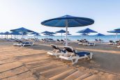 💙 Egypt! Hurghada! 💋 The V Luxury Resort Sahl Hasheesh 5*! 💙
