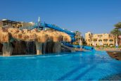 🍓🍓 Приятный отдых  🏖️ Stella Gardens Resort & Spa Makadi Bay 5* 💫ЕГИПЕТ 🏝️ХУРГАДА🌊 2-я линия от моря🌴 🌴✈️ летим  12.05.2025