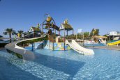 🌟 Turkey! Kaya Resort Hotel 5★ — курорт, где комфорт встречается с классом! 🌟