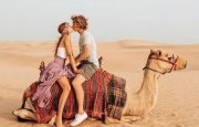 💋 Egypt🌴Hurghada! Лето уже ждёт! Летим 10.05! 💋🌴