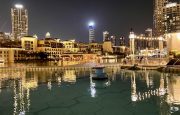 💋 United Arab Emirates! 💥🌴Отвезите своего ребёнка в современную сказку! Летим 10.05! ⛱ 🌴