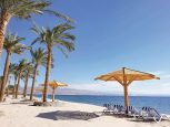 ❤️ЕГИПЕТ❤️ 8 дней бесподобного отдыха в 🏨Movenpick Taba Resort 5*🏝️🏝️ШАРМ🏝️1-я линия от моря 🌴✈️ летим 21.04.2025