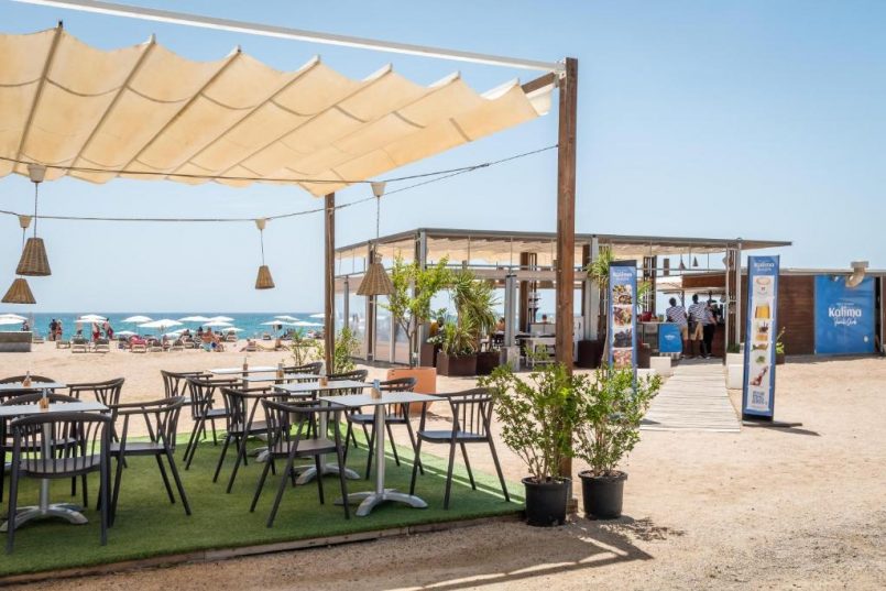 🍒💖Spain! Santa Susanna! Alegria Mar Mediterrania 4★! Adults Only! Locuri limitate! 🌺😜