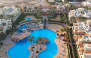 🍓🍓 Приятный отдых  🏖️ Stella Gardens Resort & Spa Makadi Bay 5* 💫ЕГИПЕТ 🏝️ХУРГАДА🌊 2-я линия от моря🌴 🌴✈️ летим  12.05.2025