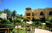 🔥Egypt! 🔥🌴Sharm El Sheikh 🌴💥OFERTA FIERBINTE!!!💥 De la 490 euro / pers